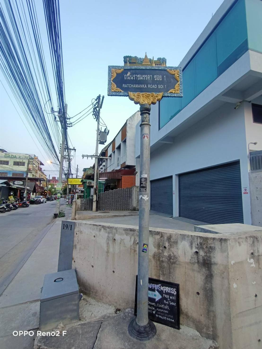Home Stay At Tapae Chiang Mai Exterior photo